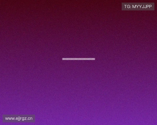 新爱体育在线直播全程高清体验即时比分与精彩赛事解析